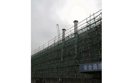 沈阳伊利酸奶锅炉房烟囱